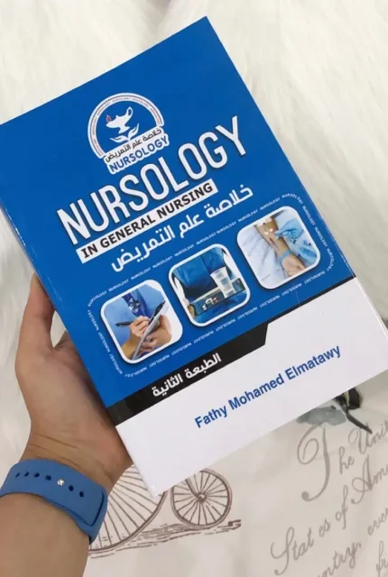 WhatsApp Image 2024-12-20 at 16.02.31 (1)